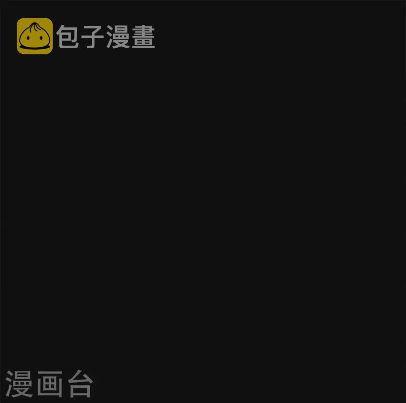 第39话 梦回24