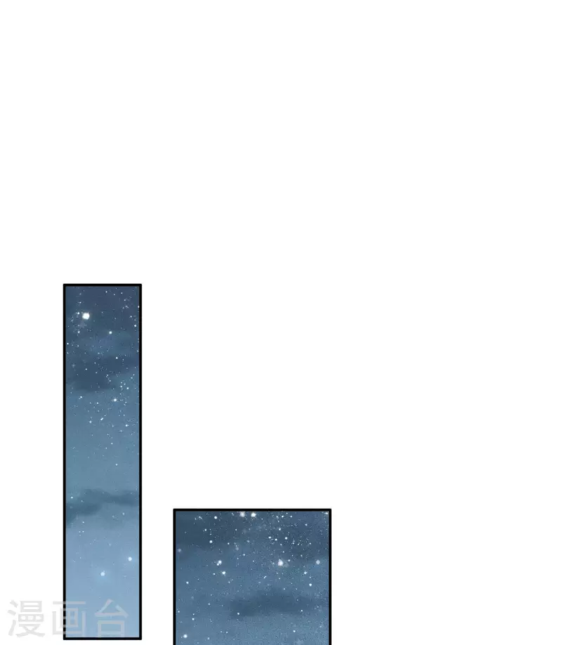 第64话 夜路12