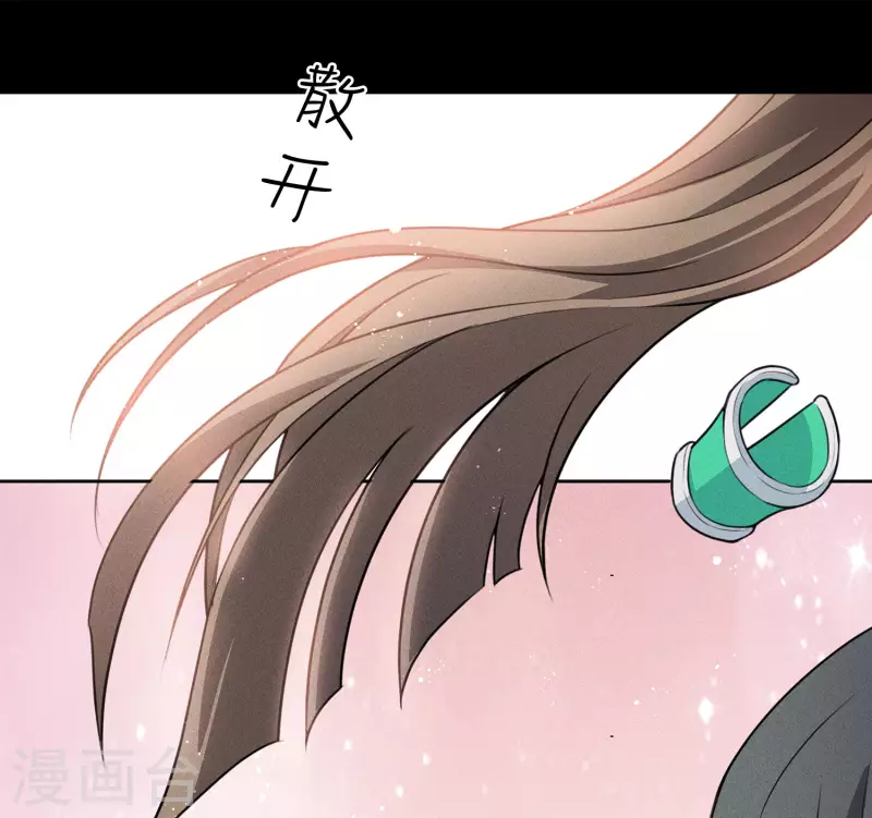 第67话 心声36