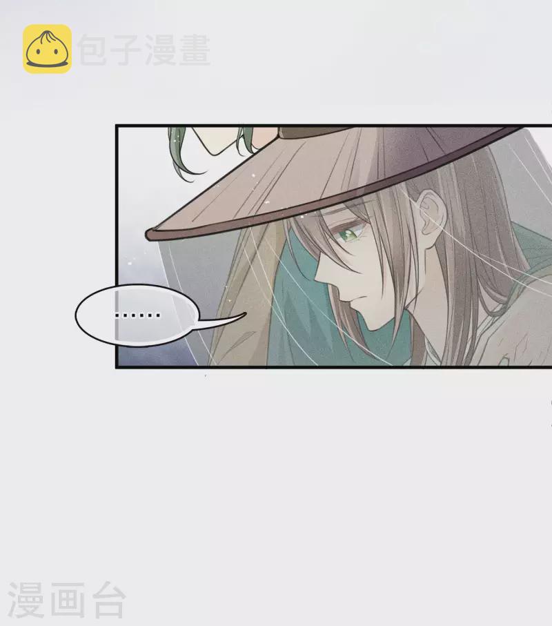 第102话 胜者23