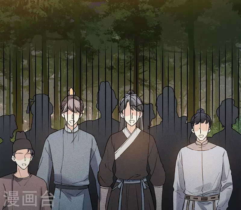 第104话 踏歌26