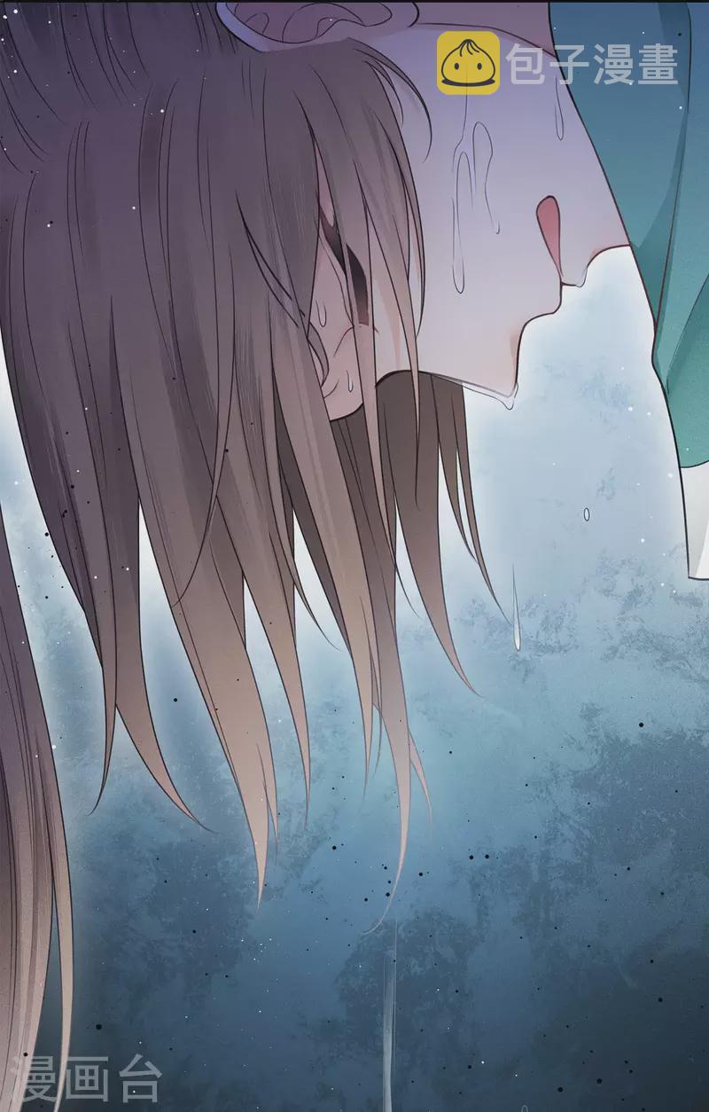 第39话 梦回17