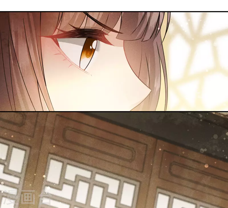 第116话 坦陈23