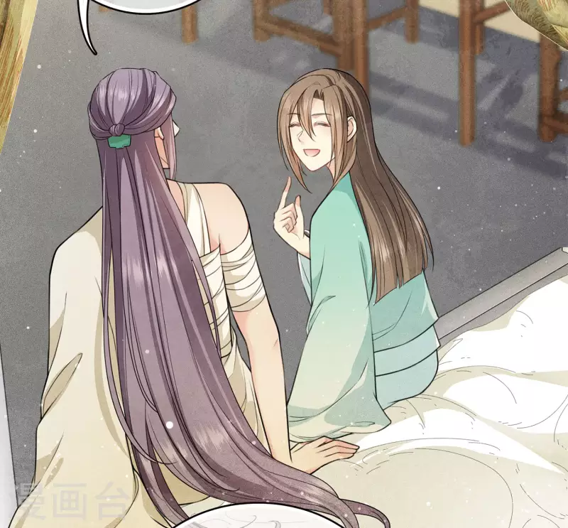 第104话 踏歌3
