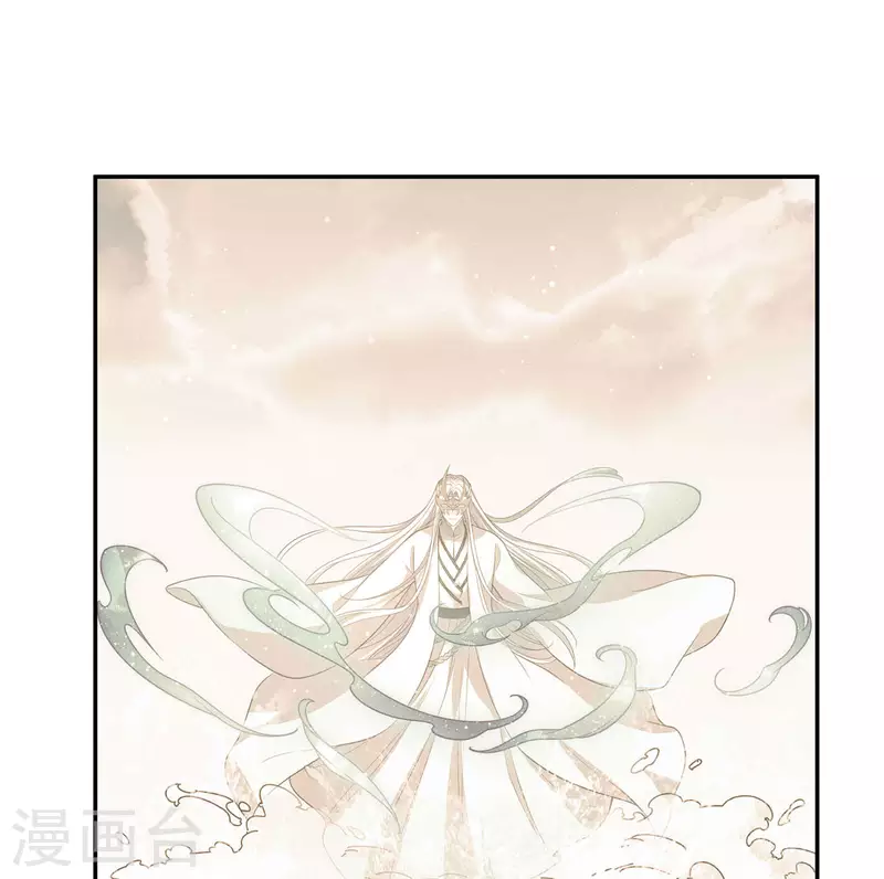 第70话 弃逃39