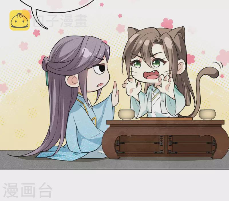 第85话 决心24