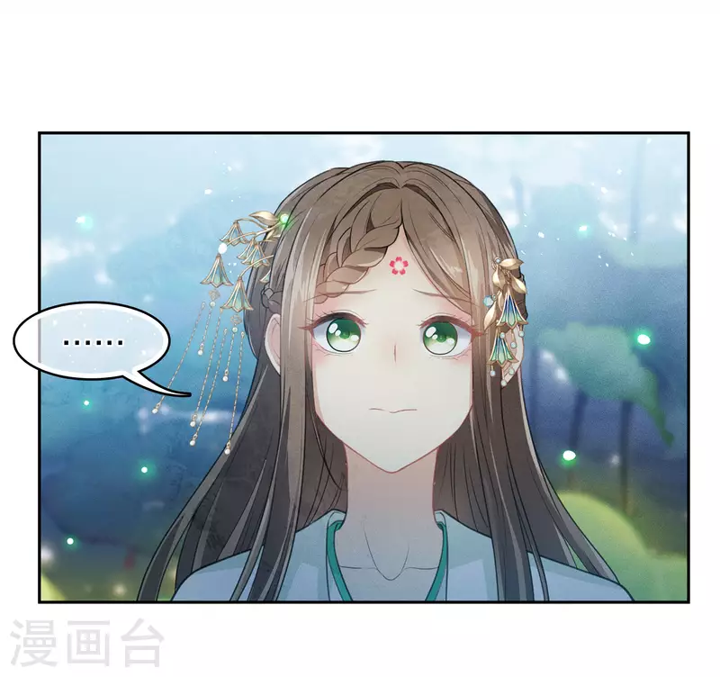 第134话 姐姐22