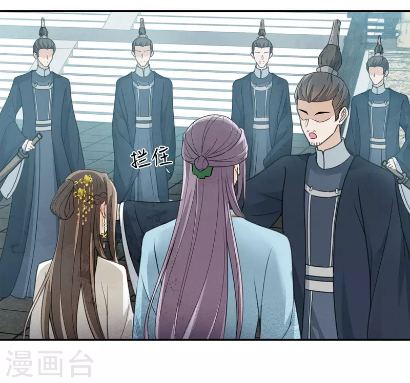 第155话 归乡5