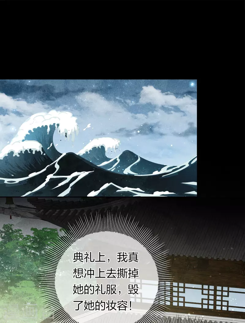 第130话 交易12