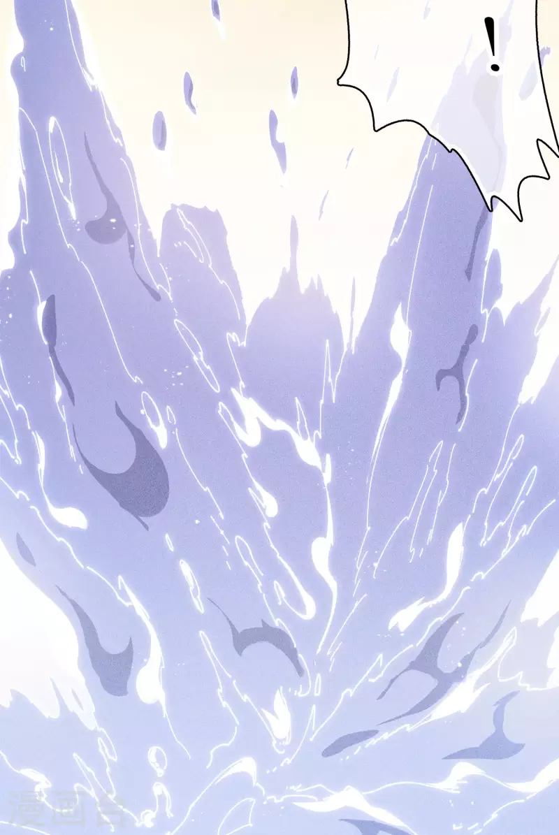 第53话 剧痛13