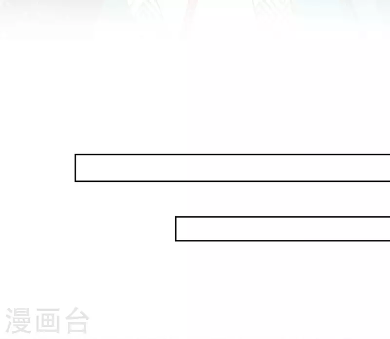 第16话 可笑的慾望35