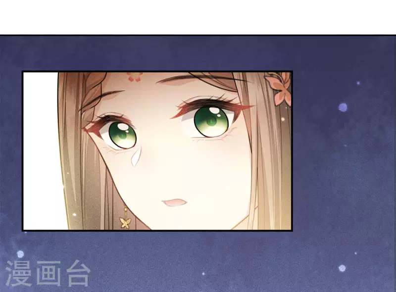 第115话 失聪26