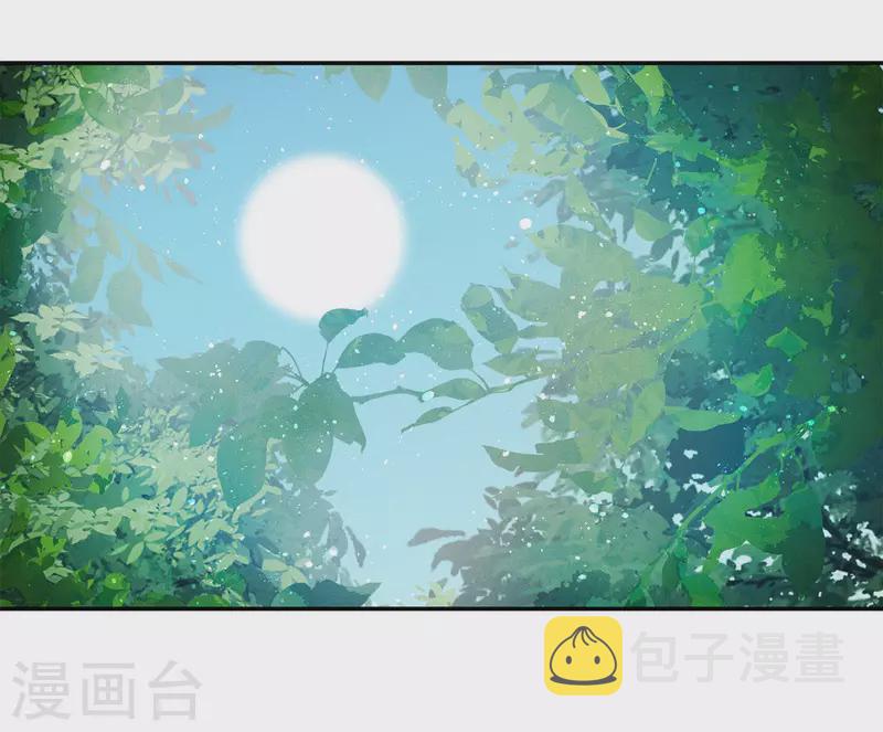 第75话 玄鸟26