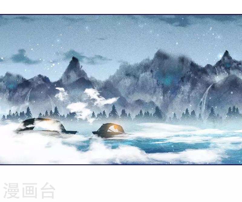 第91话 朵颐24