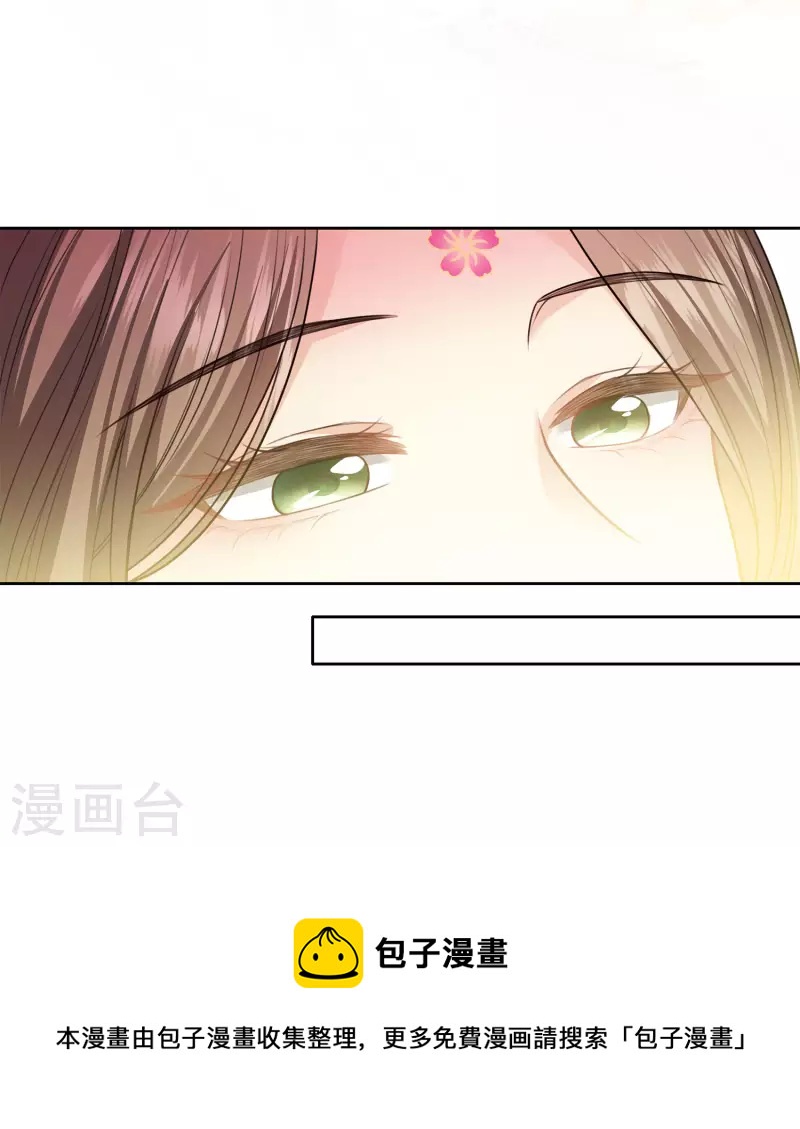 第111话 真容28