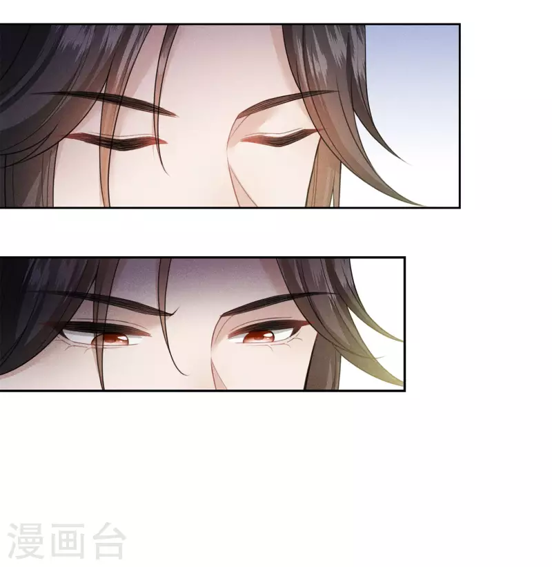 第123话 心思29