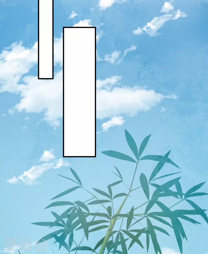 第147话 关心17