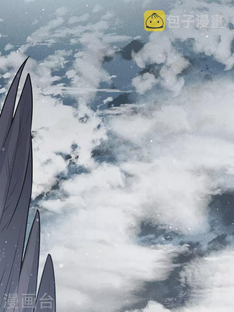 第16话 可笑的慾望43