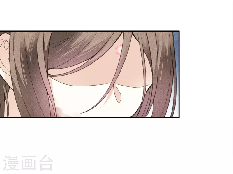 第145话 手钏3