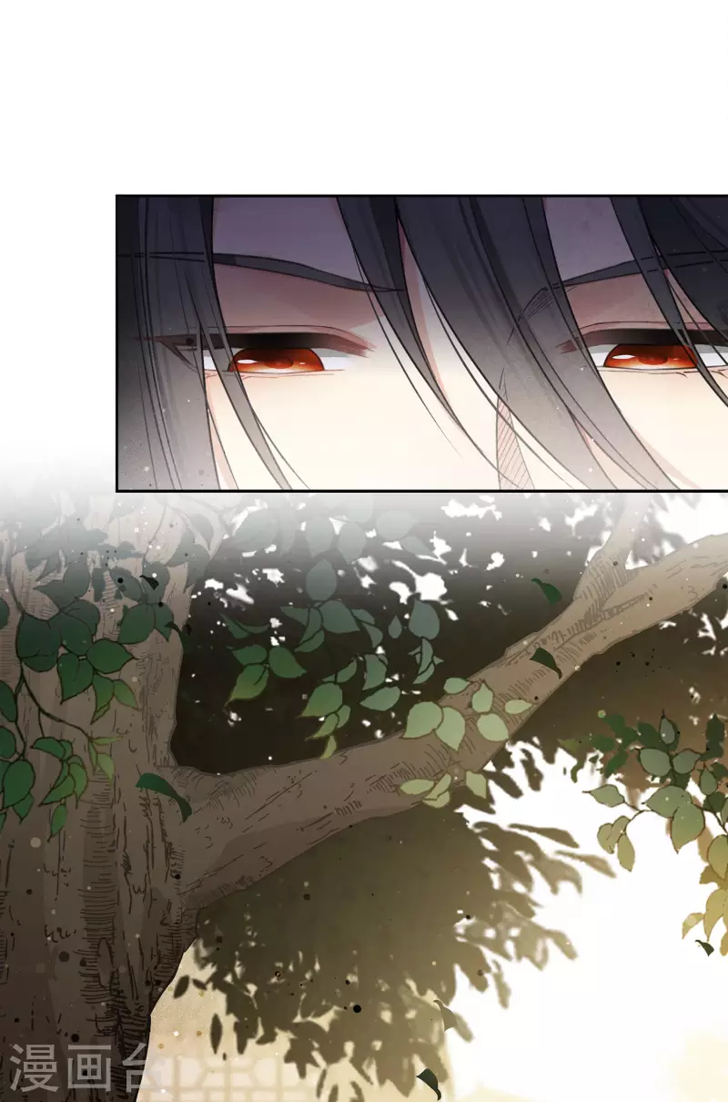 第16话 可笑的慾望26