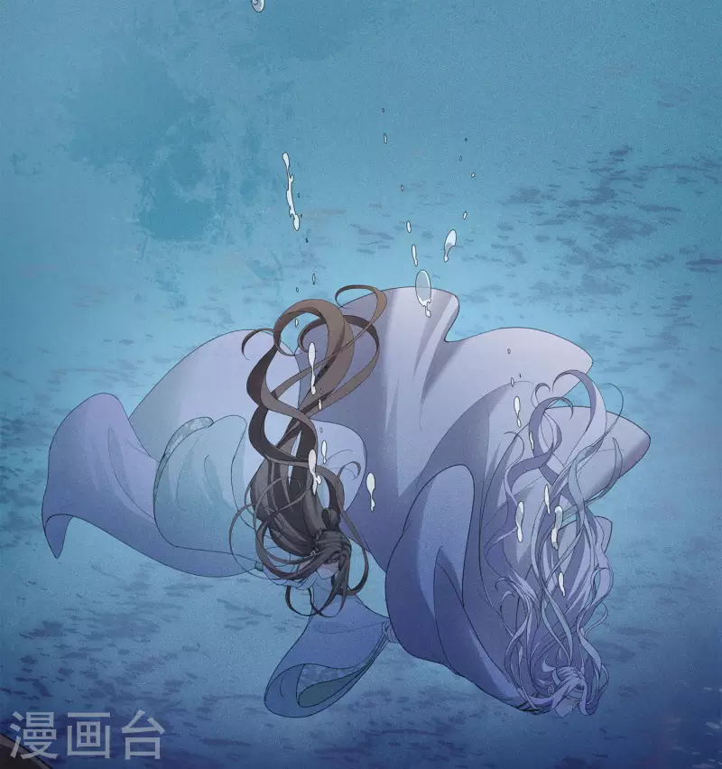 第132话 拒绝11