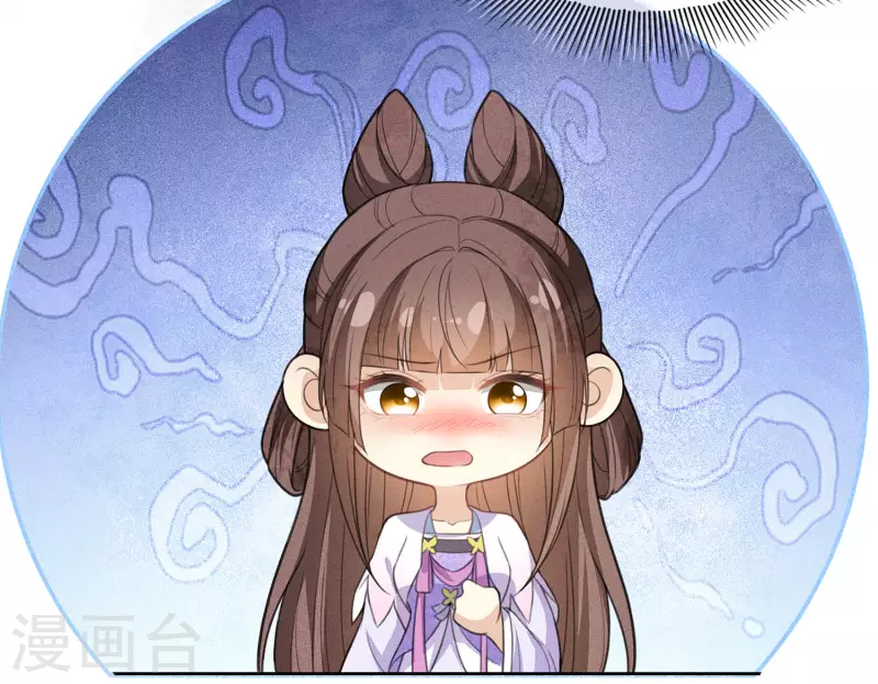 第117话 抵触25