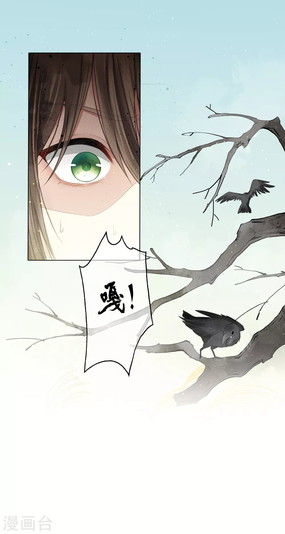 第1话1 医师玟小六42