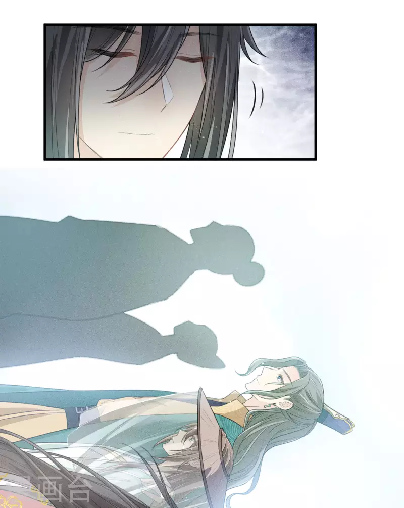 第102话 胜者21