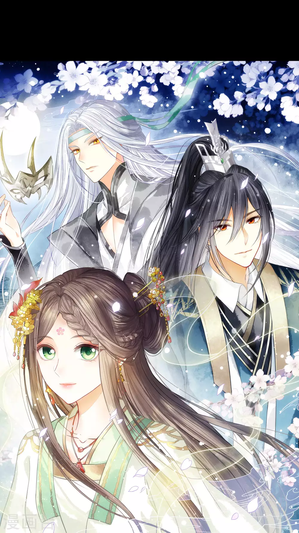 第1话2 医师玟小六0