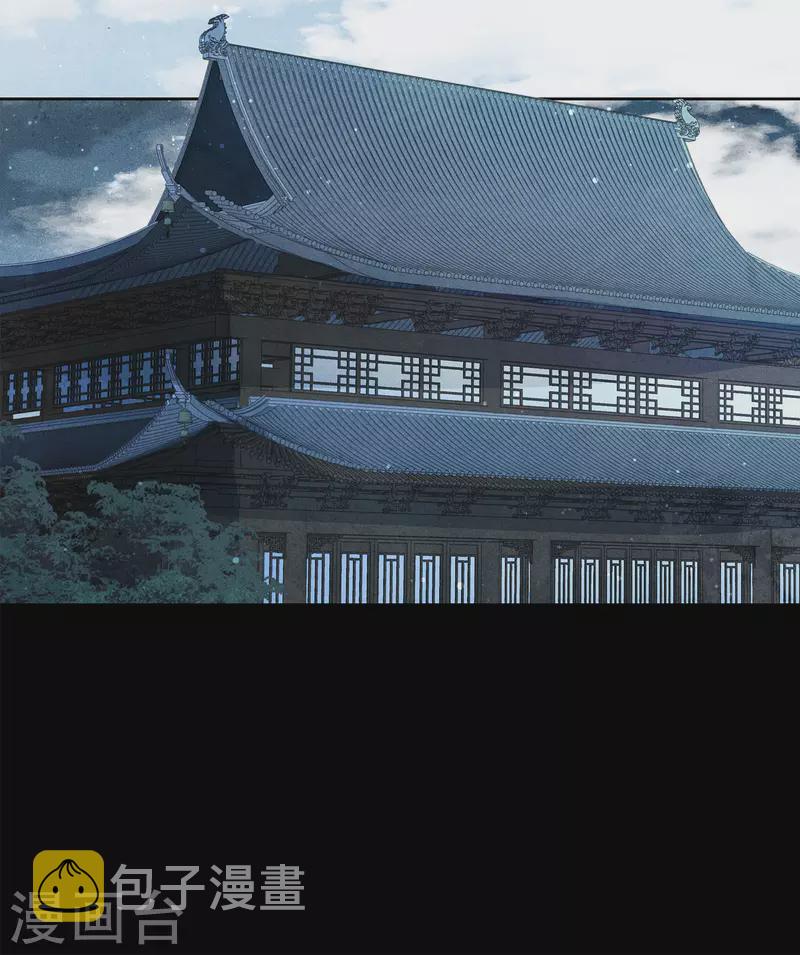 第130话 交易11