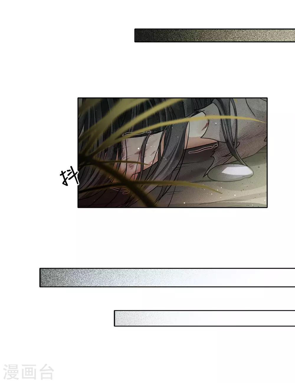 第1话2 医师玟小六11