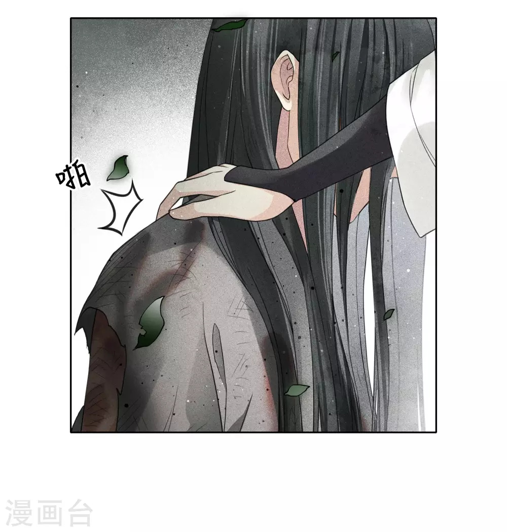 第1话2 医师玟小六23