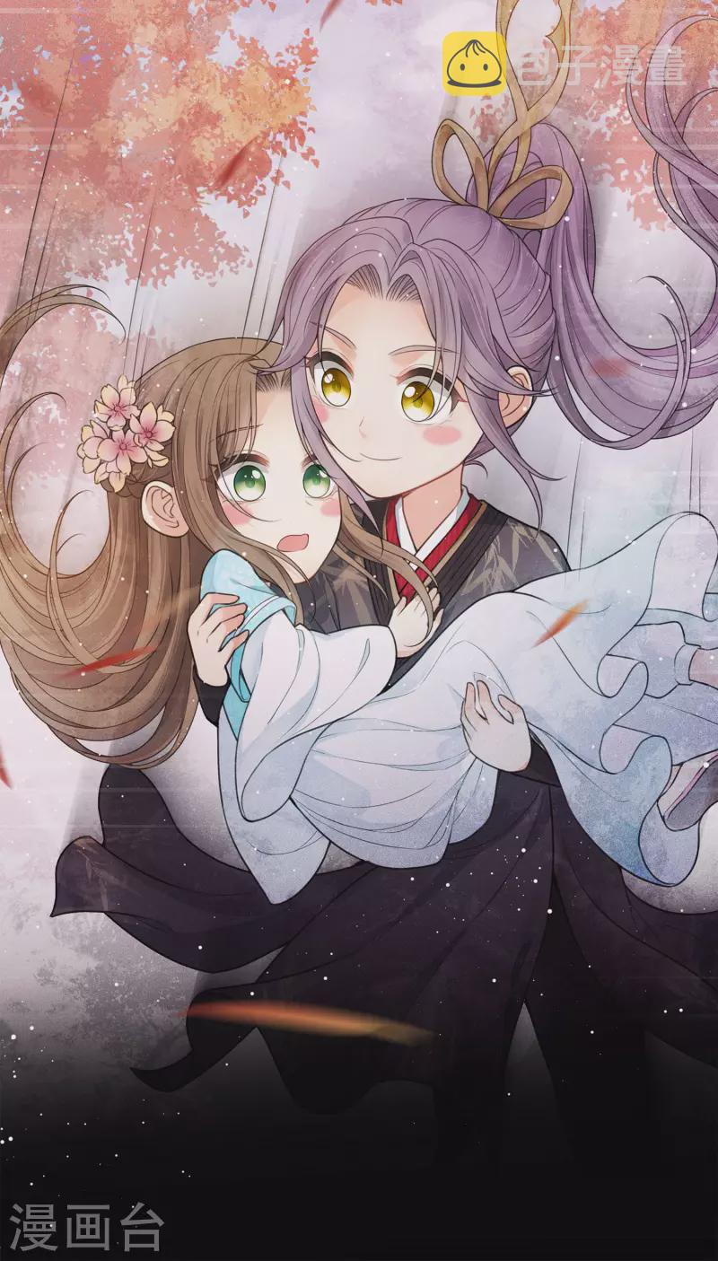 第39话 梦回8