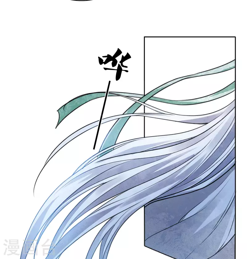 第130话 交易39