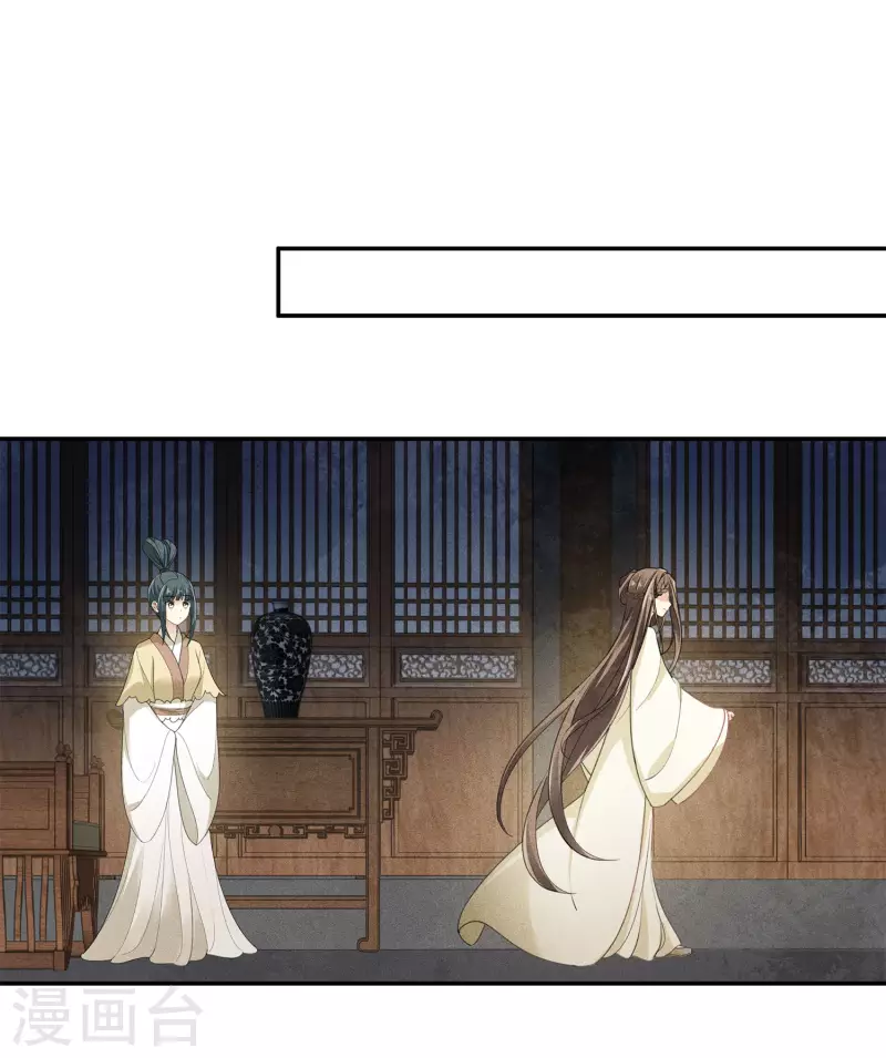 第129话 奔赴2