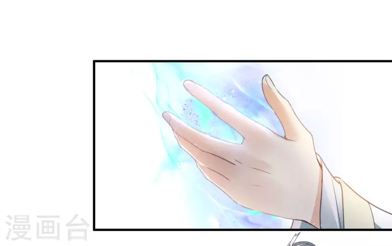 第149话 独处7