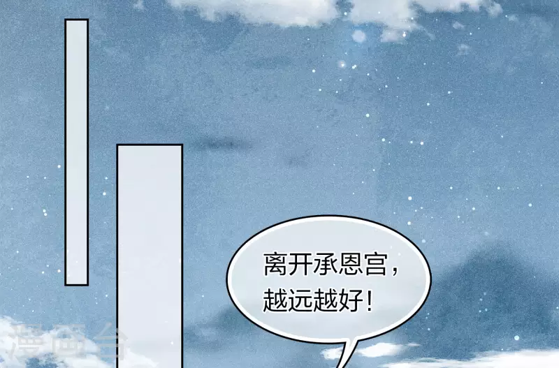 第130话 交易9