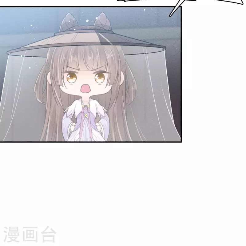 第99话 倒影31