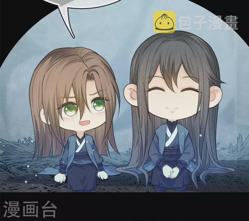 第69话 承诺28