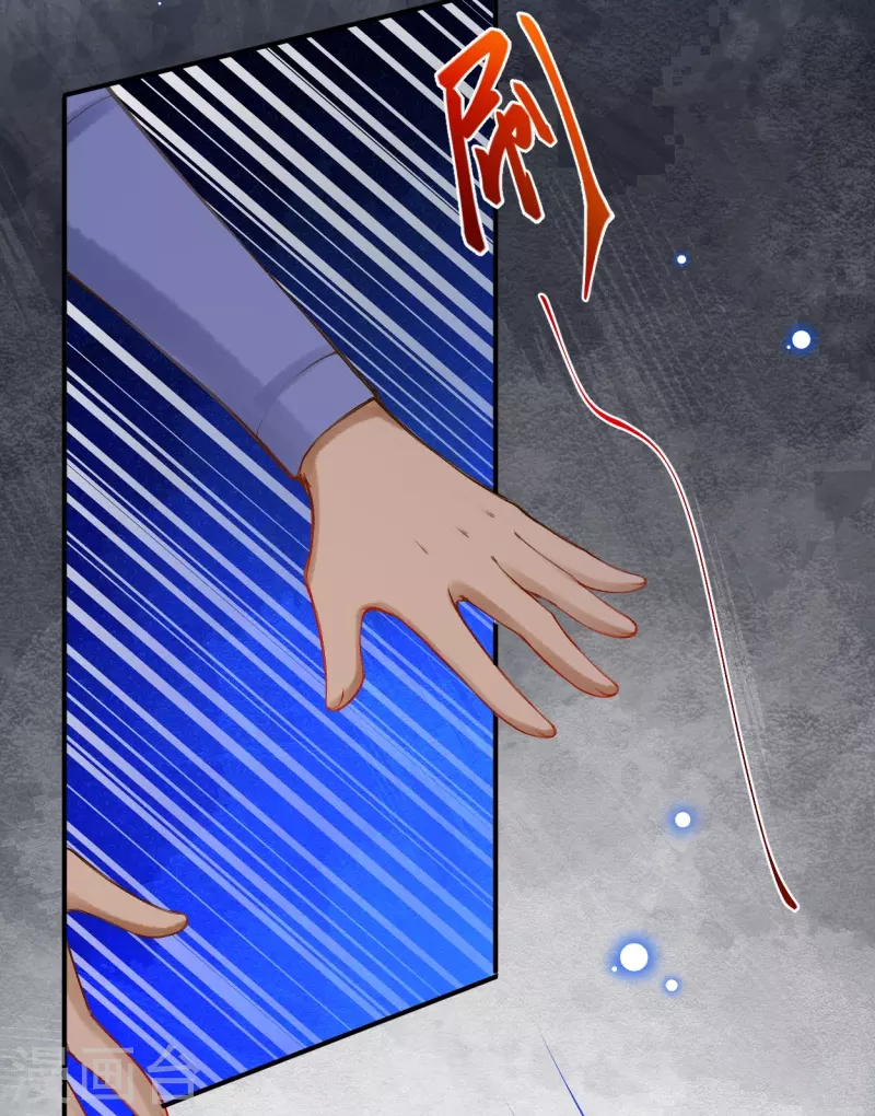第46话 这样不行！41