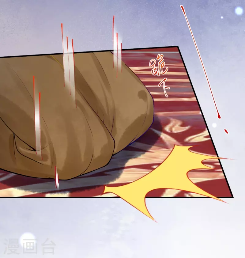 第17话 究竟是谁破坏的祭典？23