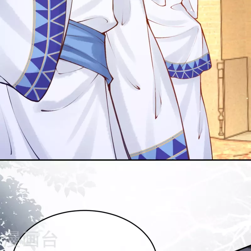 第16话 你要我的王妃？25
