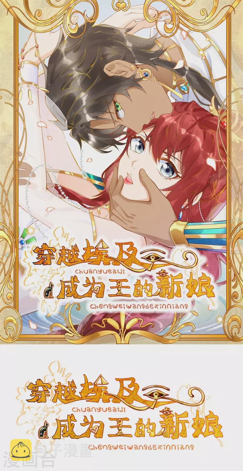 第15话 你一直是我喜欢的那样0