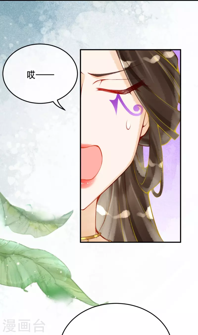 第27话 一切都是命运使然13