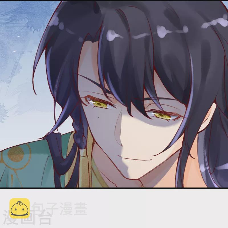 第21话 莫名其妙的试探22