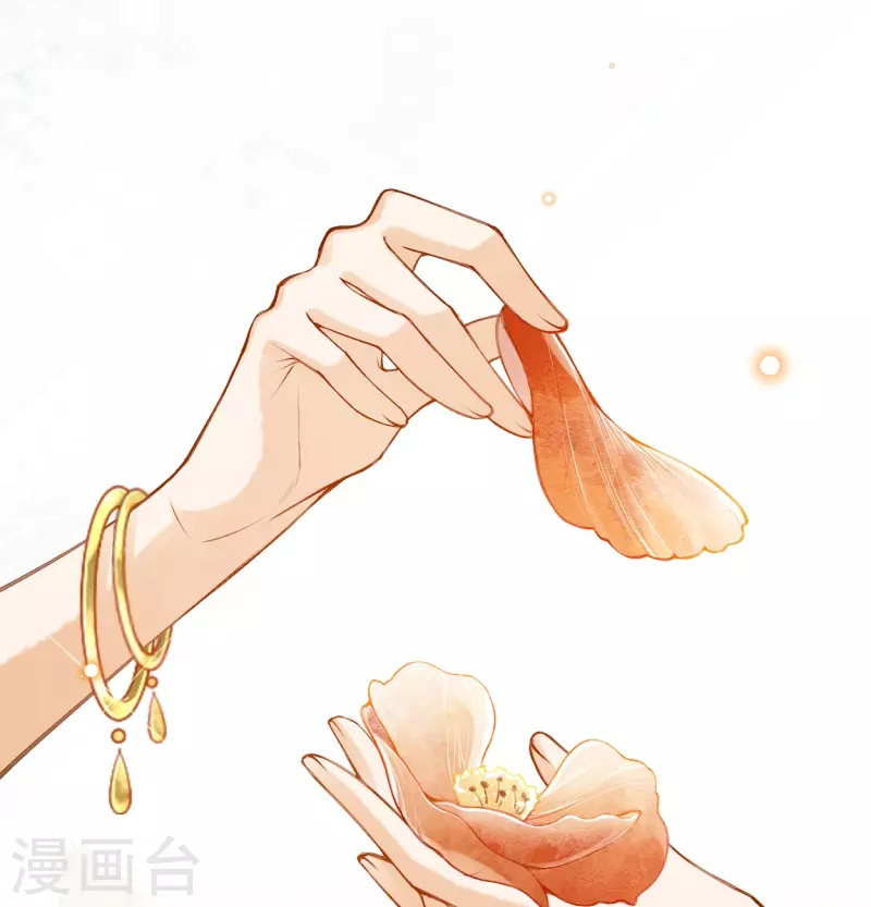 第52话 什麽叫她还活着？19