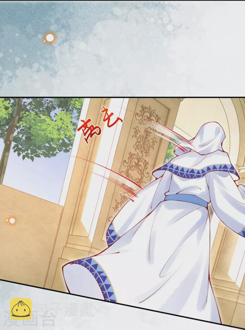 第57话 一切以神庙爲优先25