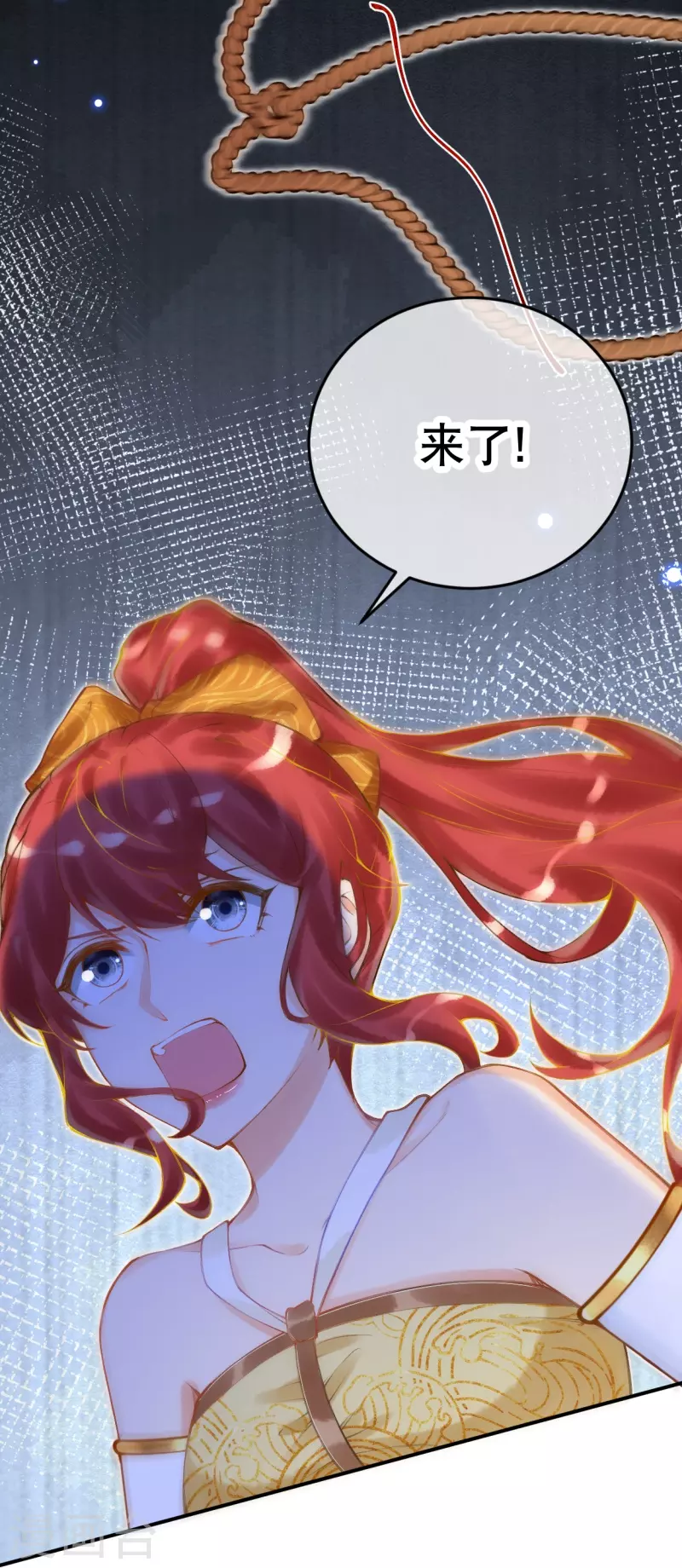 第46话 这样不行！18