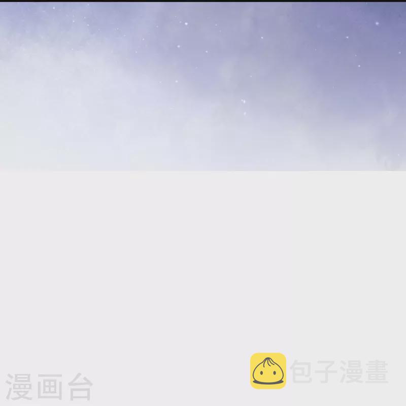 第23话 亲完就跑真刺激~25
