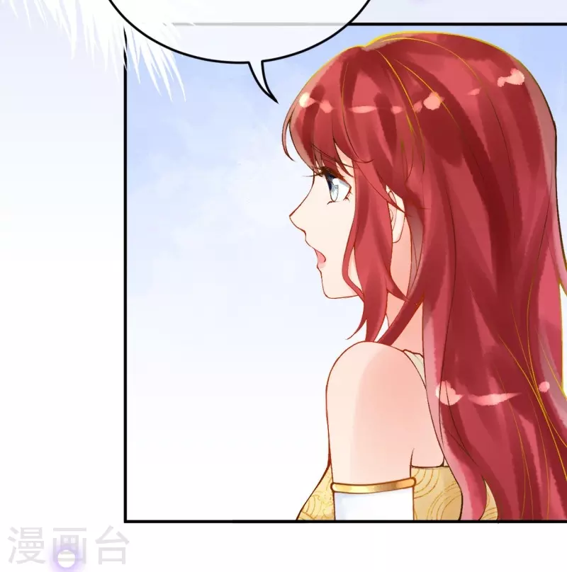 第37话 谁让她得罪了神庙？25